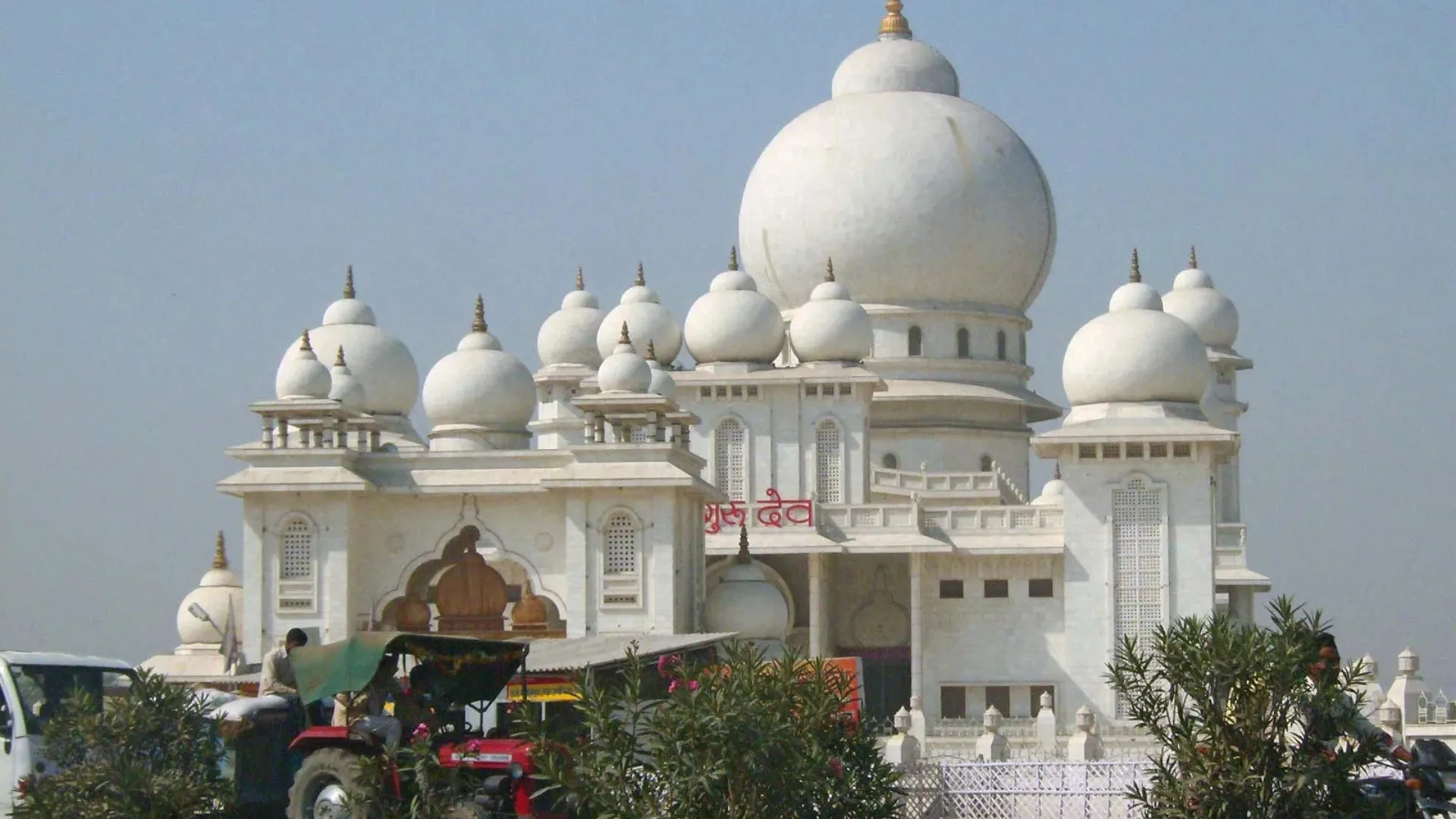 Taj Mahal Agra Mughal Heritage Architecture View
